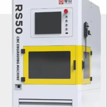 509-S50 Small Five Axis Jewelry CNC Carving Machine Dental Cutting Machine.jpg